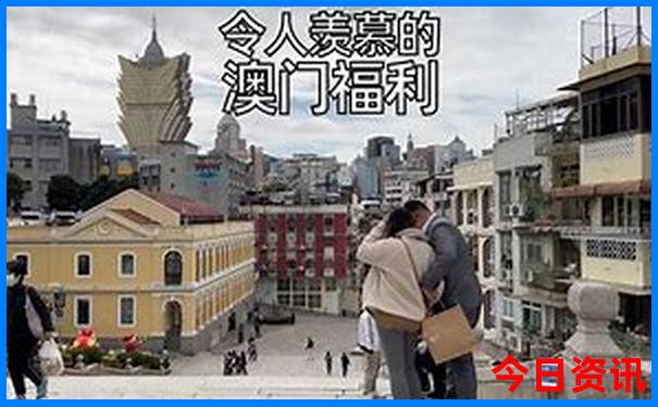 南澳岛自由行旅游攻略