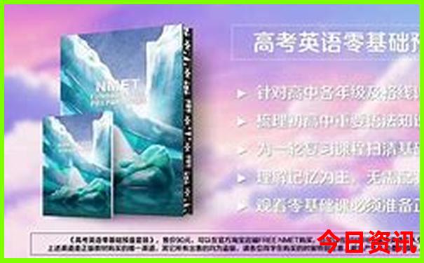济南的旅游景点排行榜前十名