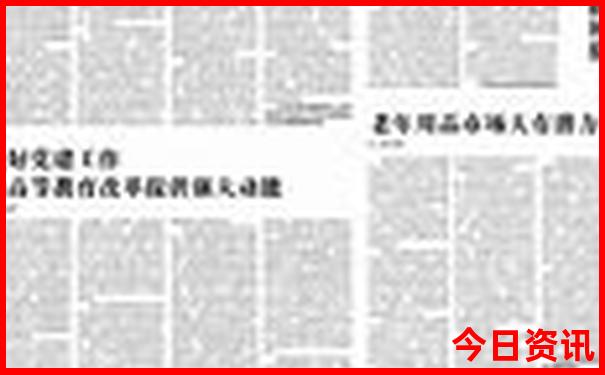 丹麦旅游景点排名前十
