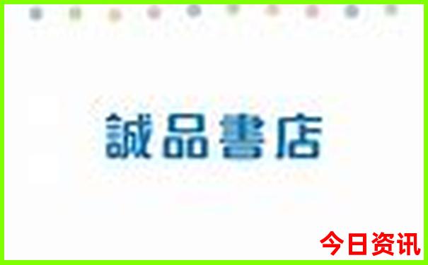 聊城旅游必去十大景点